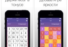 Photo of Игры для тренировки мозга