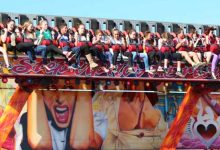 Photo of Адреналиновые испытания в парке