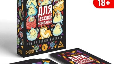 Photo of Карточные игры для друзей