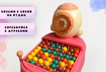 Photo of Логические игры для большой группы