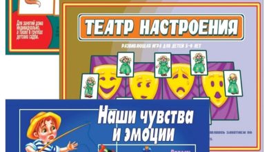 Photo of Игры на развитие интеллекта