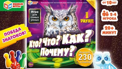 Photo of Умные игры для коллектива