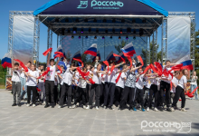 Photo of «Творческий праздник для коллектива»